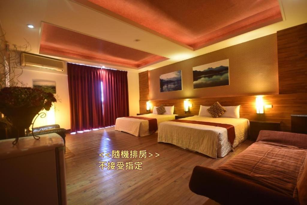Nantou Sun Moon Love Hotel מראה חיצוני תמונה