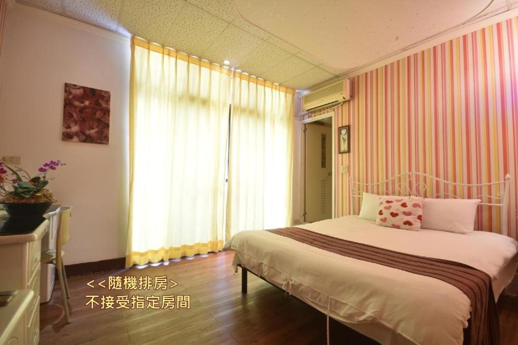 Nantou Sun Moon Love Hotel מראה חיצוני תמונה