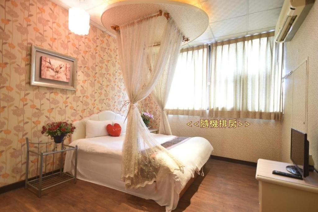 Nantou Sun Moon Love Hotel מראה חיצוני תמונה