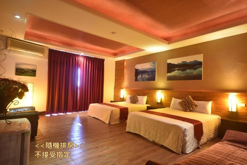 Nantou Sun Moon Love Hotel מראה חיצוני תמונה