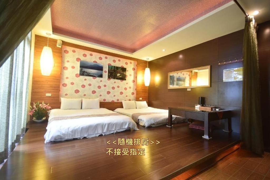 Nantou Sun Moon Love Hotel מראה חיצוני תמונה