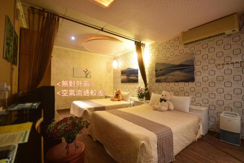 Nantou Sun Moon Love Hotel מראה חיצוני תמונה
