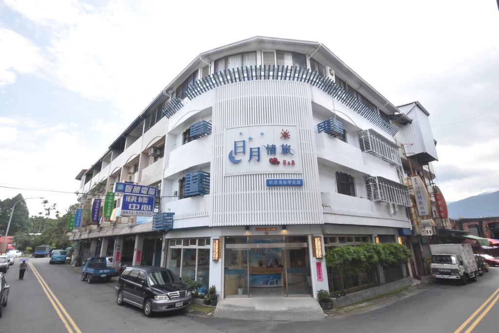 Nantou Sun Moon Love Hotel מראה חיצוני תמונה