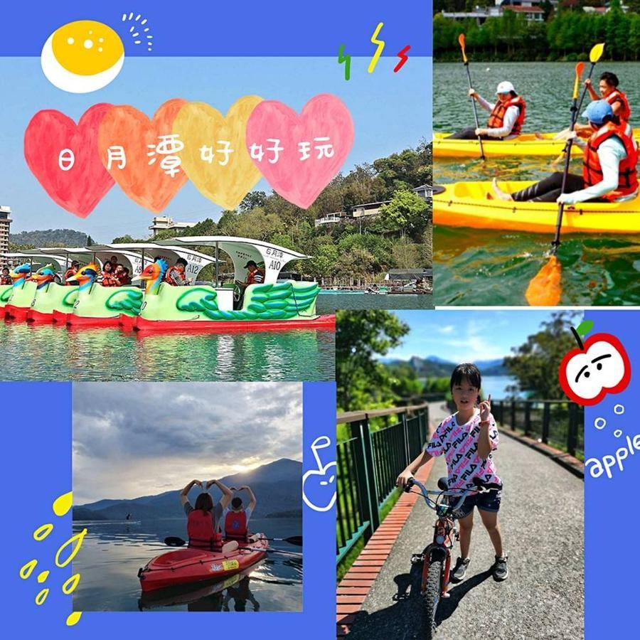Nantou Sun Moon Love Hotel מראה חיצוני תמונה
